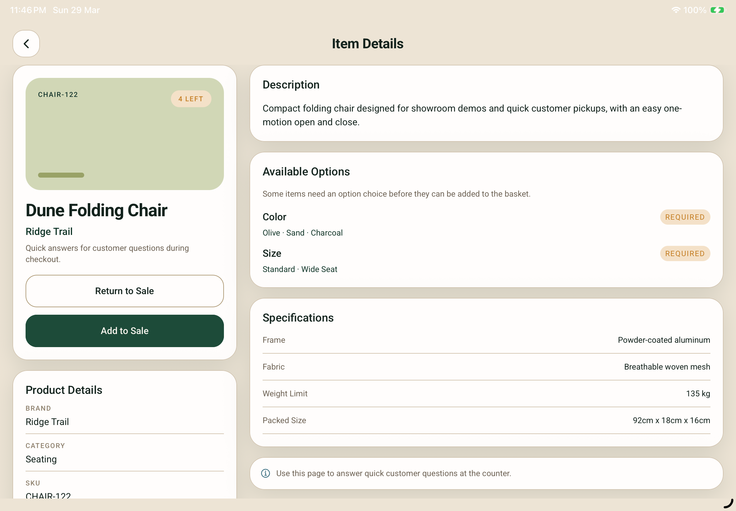 Product reference screen in the Cartaro POS extension