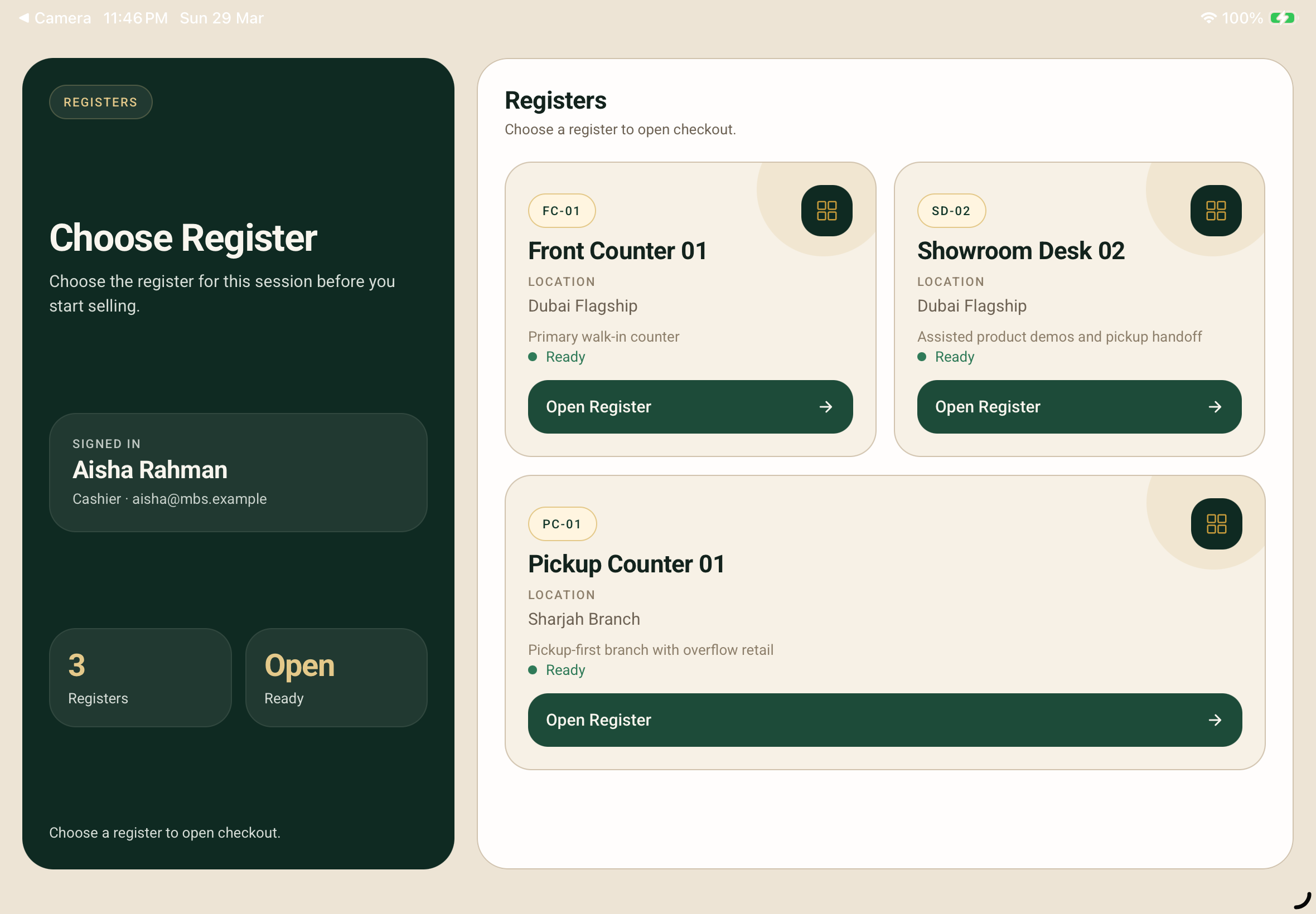 Register opening screen in the Cartaro POS extension